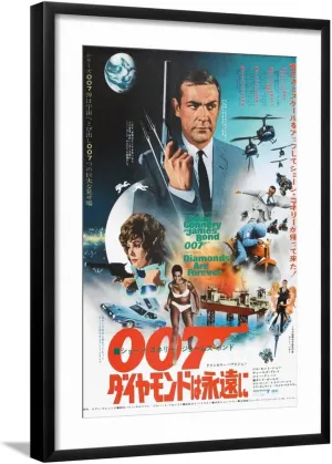 ART.COM Wall Art Print Diamonds are Forever, Japanese poster, Sean Connery, Jill St. John, 1971 on Black Frame, 21" x 29"