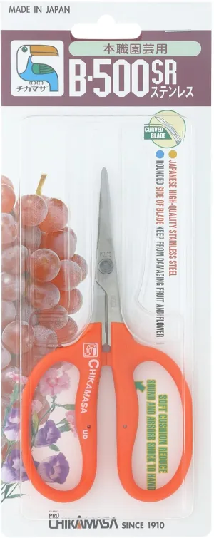 Chikamasa Garden Scissors B500SR