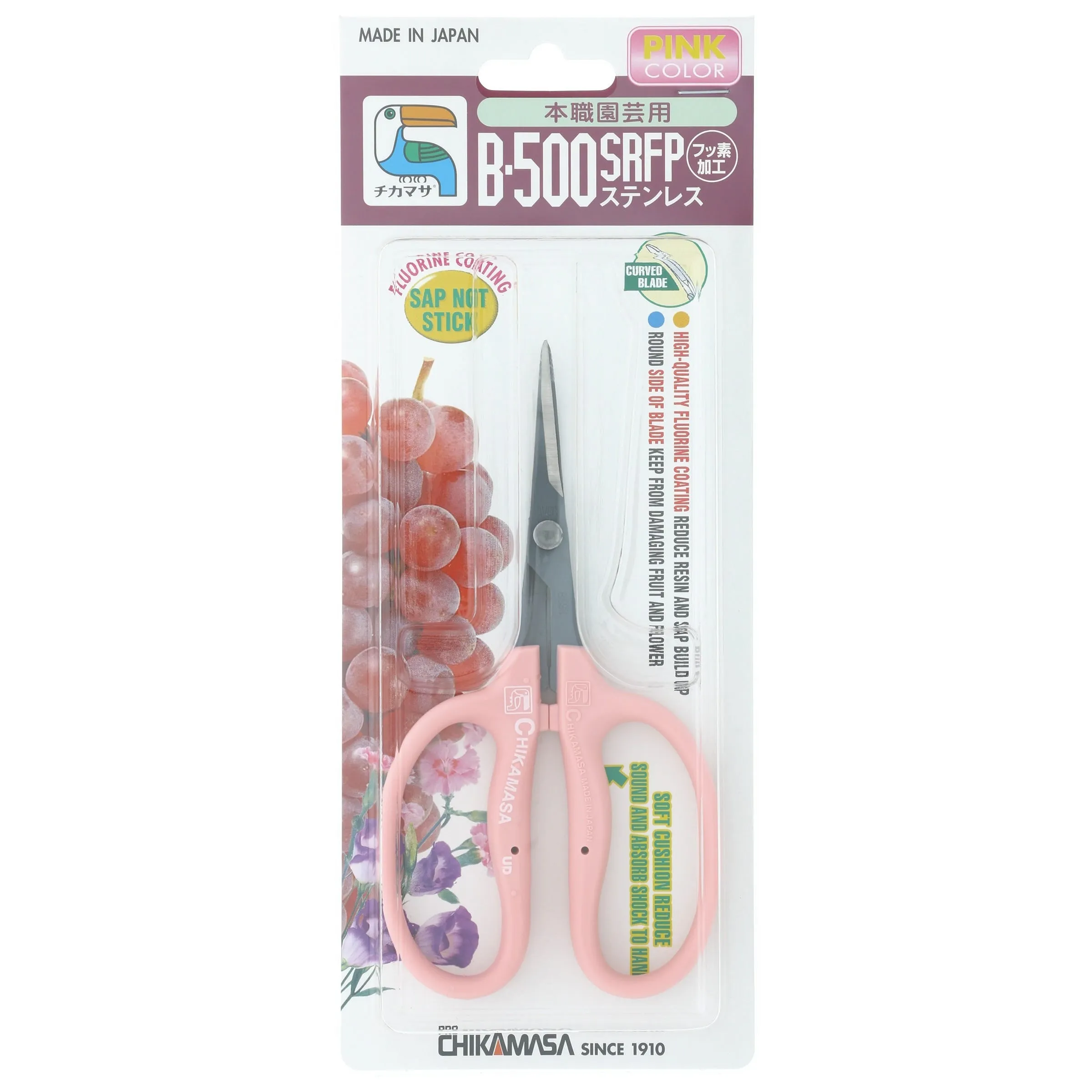 Chikamasa Scissors B-500SRFP