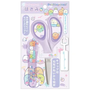 [Clearance]#[Sumikko Gurashi] Happy School Scissors - Purple San-X Official Japan 2023