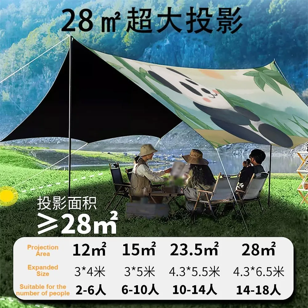 KAFELE Cute Panda-Shaped Octagonal Butterfly-Shaped Outdoor Camping Sunshade with Accessories,300 * 400cm