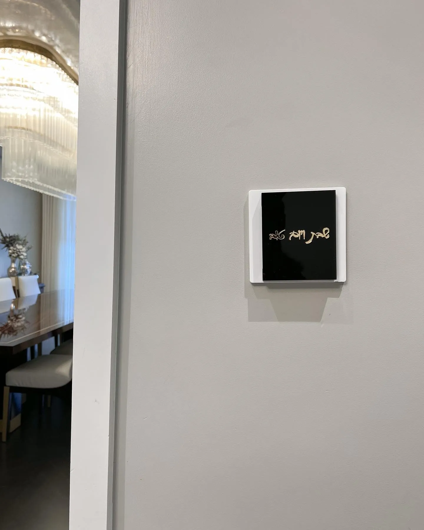 Light switch cover