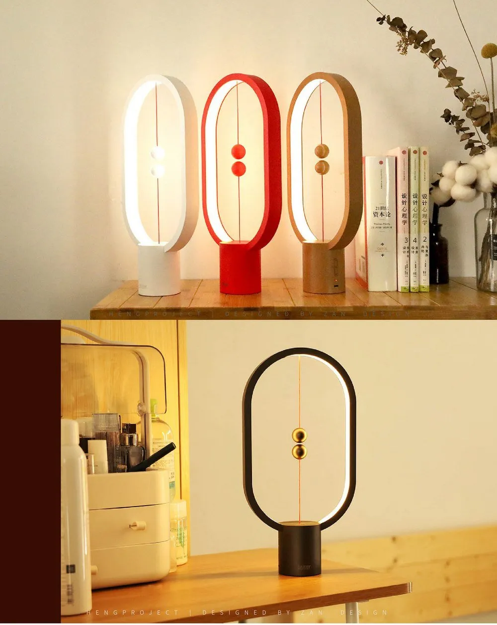 Magnetic Creative LED Night Light Table Lamp