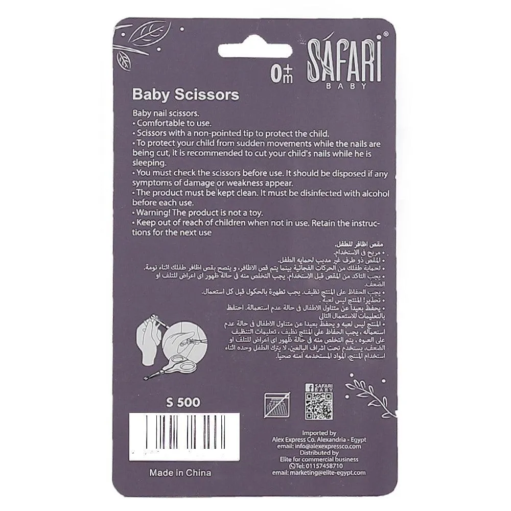Safari Baby Nail Scissors