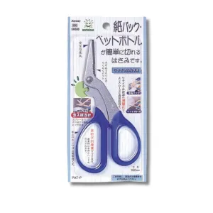 Safety Scissors 160mm (Made in Japan)