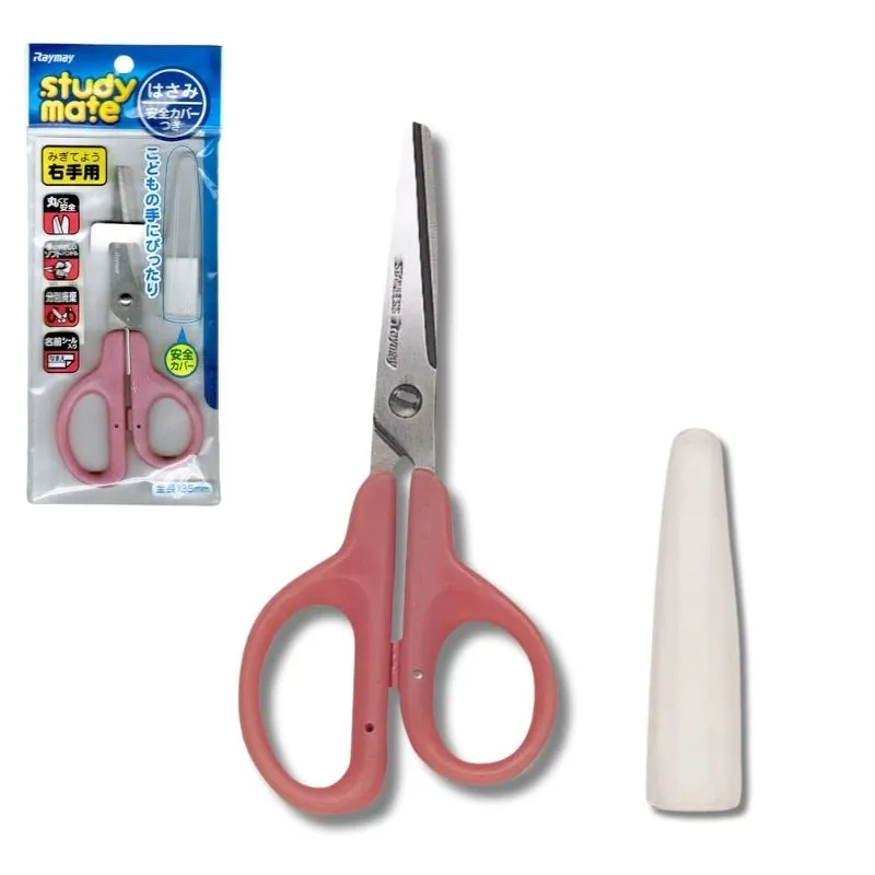 Safety Scissors with Cover (For Right Handed - Pink)